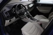 Skoda Kodiaq I Брянск  - изображение 35