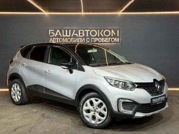 Renault Kaptur I с пробегом 2016 года, цена 1 365 000 рублей, 101328 км, внедорожник, Автокод Объявления
