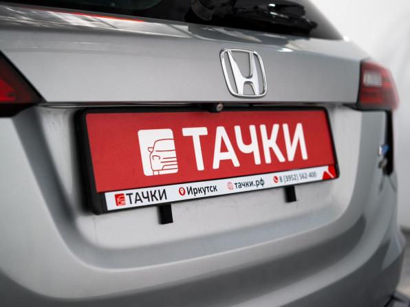 Honda Vezel I с пробегом 2014 года, цена 1 485 000 рублей, 151498 км, внедорожник, Автокод Объявления