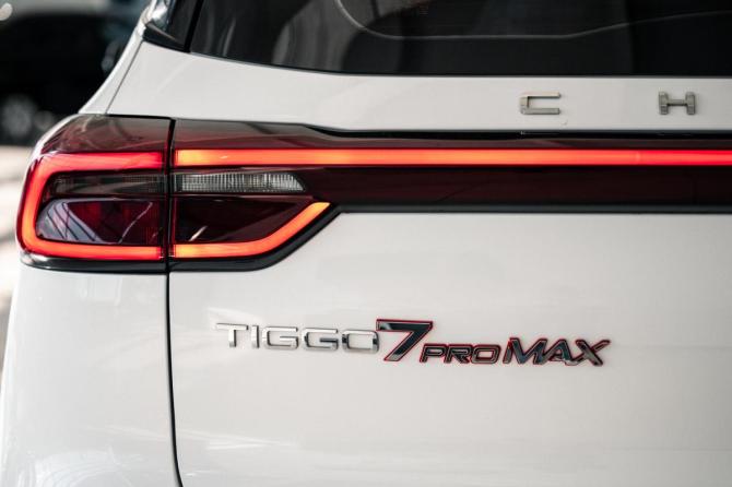 Chery Tiggo 7 Pro Max I с пробегом 2023 года, цена 1 960 000 рублей, 30359 км, внедорожник, Автокод Объявления