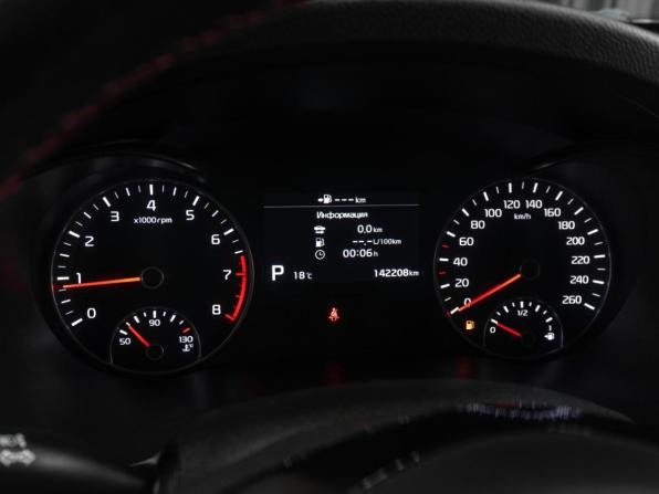 Kia Optima IV Рестайлинг с пробегом 2018 года, цена 2 279 000 рублей, 142208 км, седан, Автокод Объявления