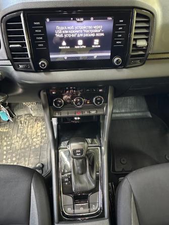Skoda Karoq I с пробегом 2020 года, цена 2 149 000 рублей, 143850 км, внедорожник, Автокод Объявления