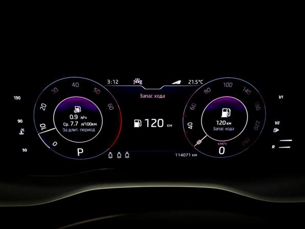Skoda Kodiaq I с пробегом 2021 года, цена 2 885 000 рублей, 114067 км, внедорожник, Автокод Объявления
