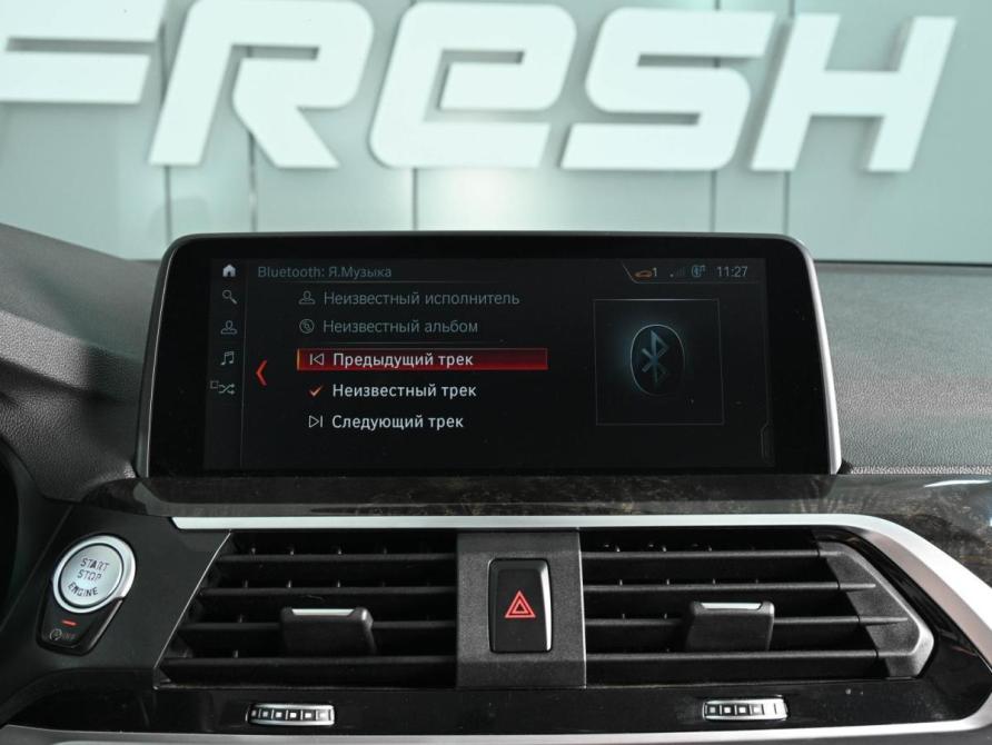 BMW X4 II (G02) Ростов-на-Дону  - изображение 13
