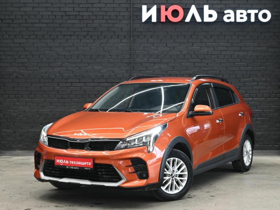 Kia Rio IV Рестайлинг Екатеринбург  - изображение 1