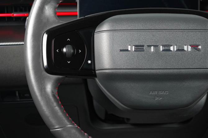 JETOUR DASHING I с пробегом 2023 года, цена 2 059 000 рублей, 47150 км, внедорожник, Автокод Объявления