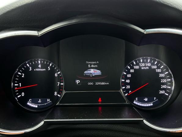 Kia Optima III с пробегом 2012 года, цена 1 173 000 рублей, 233000 км, седан, Автокод Объявления