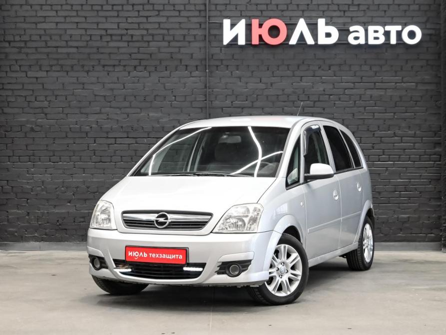 Opel Meriva A Рестайлинг Екатеринбург  - изображение 1