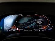 BMW 5 серии VII (G30/G31/G38) Рестайлинг Москва  - изображение 43