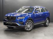 Geely Atlas Pro Москва  - изображение 28