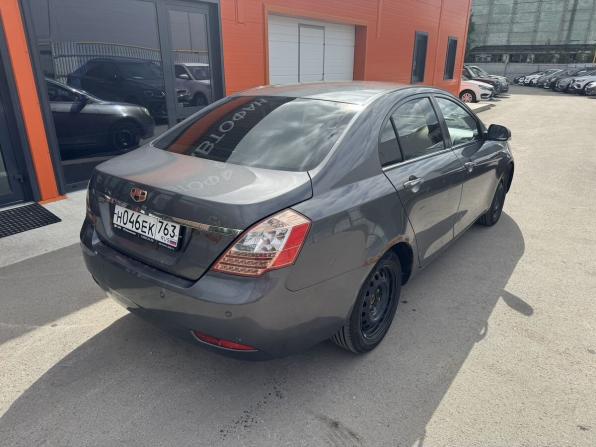 Geely Emgrand EC7 с пробегом 2014 года, цена 299 900 рублей, 152000 км, седан, Автокод Объявления