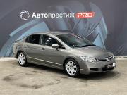 Honda Civic VIII Пермь  - изображение 25