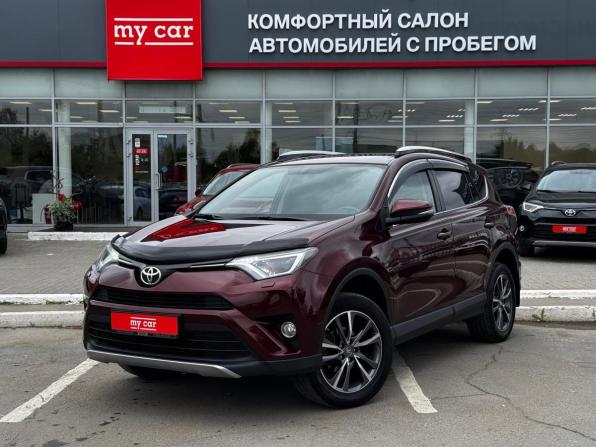 Toyota RAV4 IV (XA40) Рестайлинг с пробегом 2016 года, цена 2 170 000 рублей, 173500 км, внедорожник, Автокод Объявления