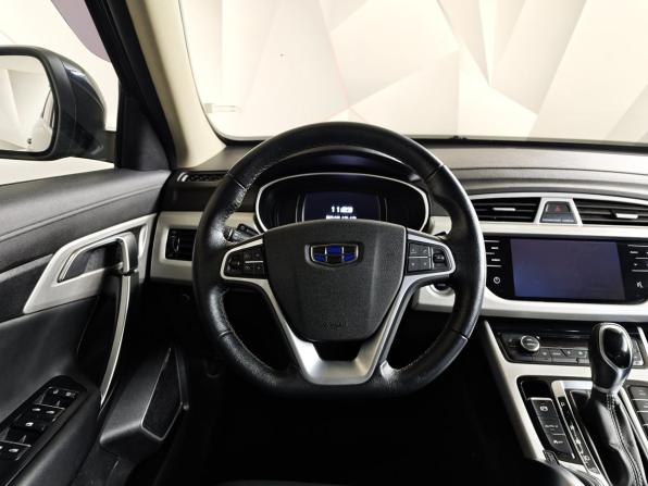 Geely Atlas I с пробегом 2020 года, цена 1 497 000 рублей, 132008 км, внедорожник, Автокод Объявления