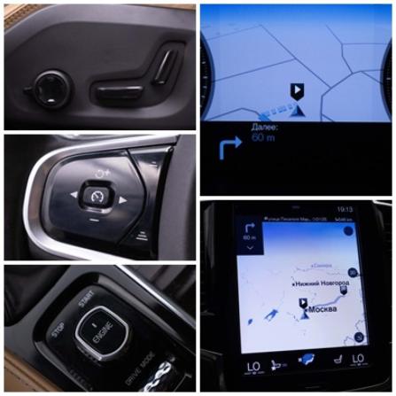 Volvo XC90 II с пробегом 2015 года, цена 2 995 000 рублей, 202000 км, внедорожник, Автокод Объявления