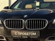 BMW 5 серии VI (F10/F11/F07) Рестайлинг Волгоград  - изображение 74