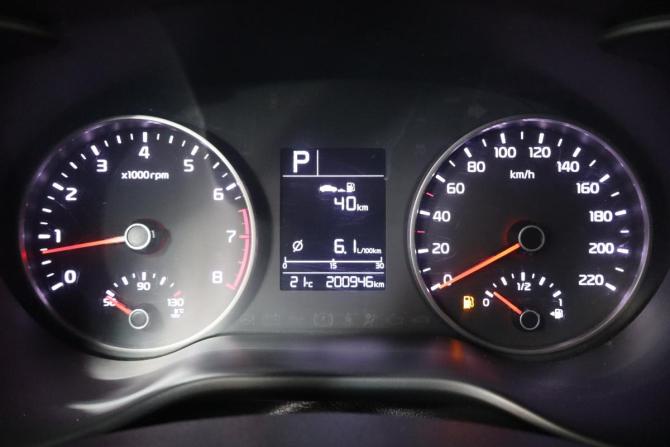 Kia Rio IV с пробегом 2018 года, цена 1 149 000 рублей, 200000 км, хэтчбек, Автокод Объявления