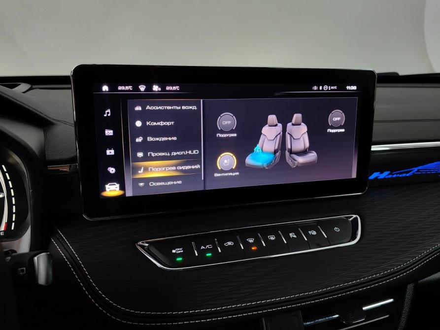 Haval Jolion I Рестайлинг Москва  - изображение 24