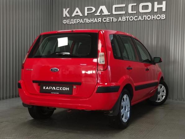Ford Fusion I Рестайлинг с пробегом 2007 года, цена 423 000 рублей, 113197 км, хэтчбек, Автокод Объявления