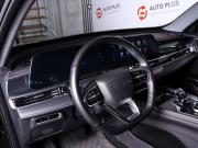 Chery Tiggo 7 Pro Max I Рестайлинг Минеральные Воды  - изображение 28