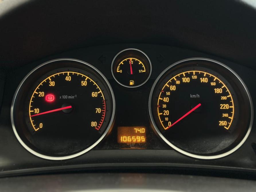 Opel Astra H Рестайлинг Москва  - изображение 11