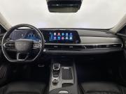 Chery Arrizo 8 Воронеж  - изображение 27