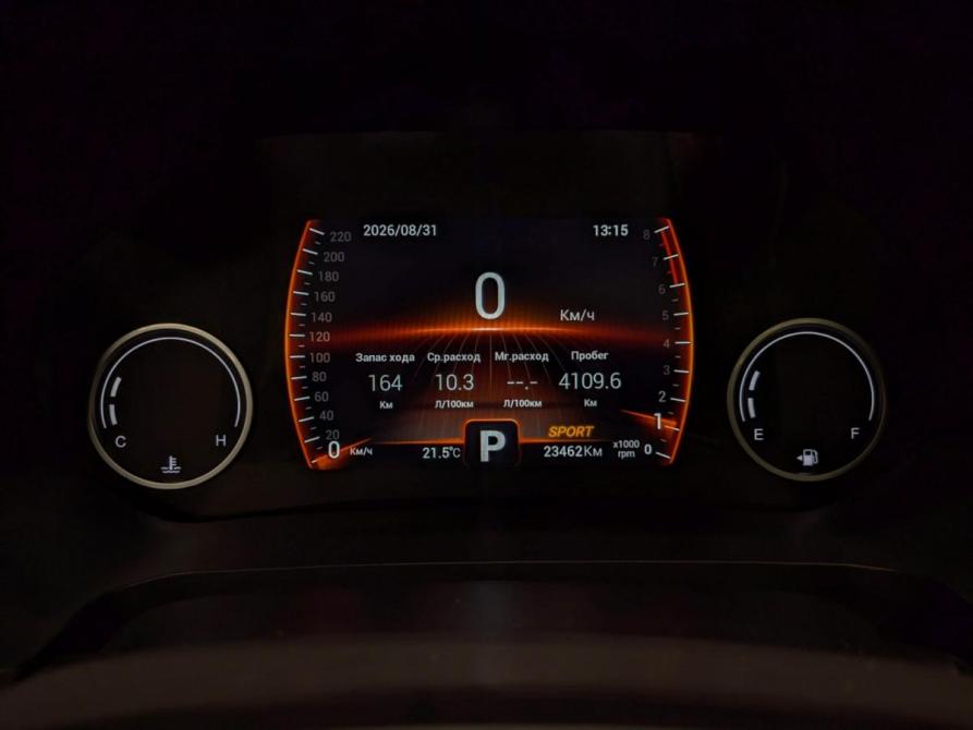 Chery Tiggo 8 I Рестайлинг Москва  - изображение 9