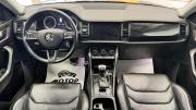 Skoda Kodiaq I Киров  - изображение 23