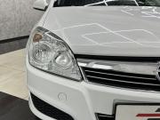 Opel Astra H Рестайлинг Ярославль  - изображение 65