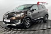 Renault Kaptur I Нижний Новгород  - изображение 24