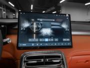 Geely Galaxy M7 Москва  - изображение 53
