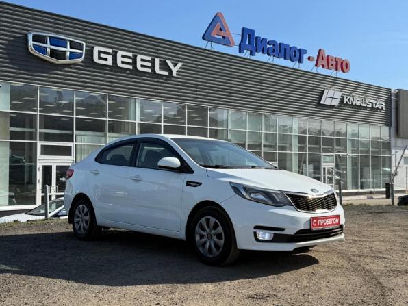 Kia Rio III Рестайлинг с пробегом 2016 года, цена 930 000 рублей, 138220 км, седан, Автокод Объявления