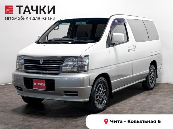 Nissan Elgrand I (E50) с пробегом 1997 года, цена 540 000 рублей, 365000 км, минивэн, Автокод Объявления
