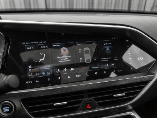 Geely Tugella I Рестайлинг с пробегом 2023 года, цена 2 550 000 рублей, 128060 км, внедорожник, Автокод Объявления
