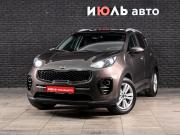Kia Sportage IV Екатеринбург  - изображение 20