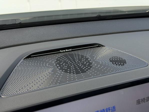 Geely Galaxy M7 с пробегом 2026 года, цена 3 600 000 рублей, 25 км, внедорожник, Автокод Объявления