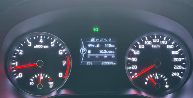 Kia Sportage IV с пробегом 2016 года, цена 1 641 000 рублей, 209900 км, внедорожник, Автокод Объявления