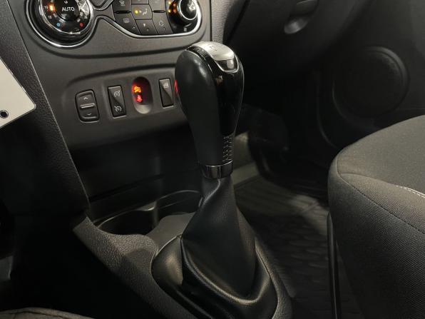 Renault Logan II Рестайлинг с пробегом 2019 года, цена 1 370 000 рублей, 79288 км, седан, Автокод Объявления