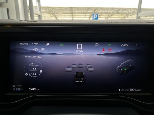BYD FangChengBao Leopard 5 I с пробегом 2024 года, цена 5 190 000 рублей, 30000 км, внедорожник, Автокод Объявления