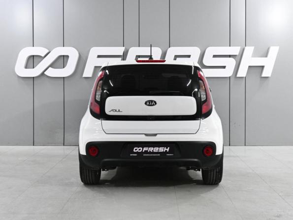 Kia Soul II Рестайлинг с пробегом 2017 года, цена 1 749 000 рублей, 58514 км, хэтчбек, Автокод Объявления