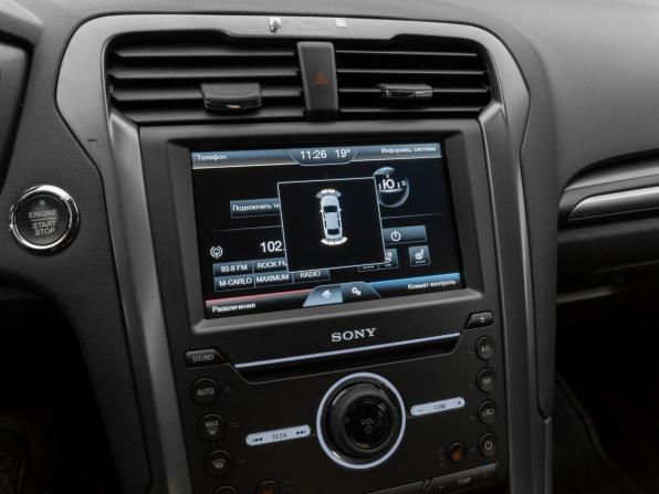 Ford Mondeo V с пробегом 2016 года, цена 1 650 000 рублей, 133035 км, седан, Автокод Объявления