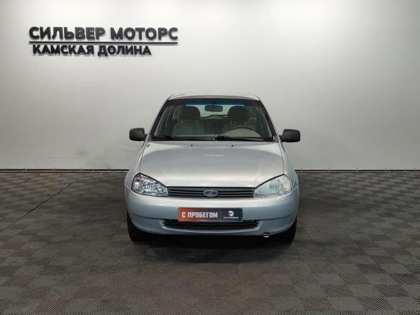 Lada (ВАЗ) Kalina I с пробегом 2010 года, цена 210 000 рублей, 161000 км, универсал, Автокод Объявления