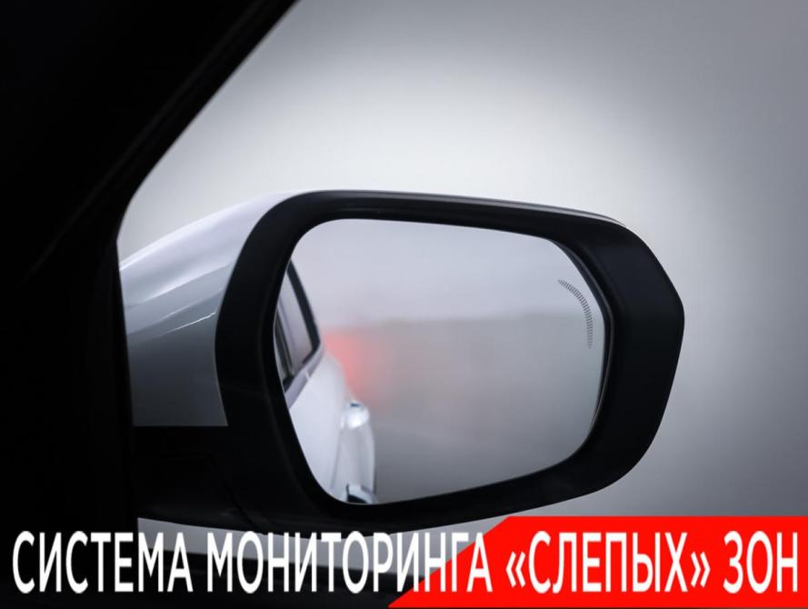 Geely Monjaro I Рестайлинг 2 (China Market) Москва  - изображение 28