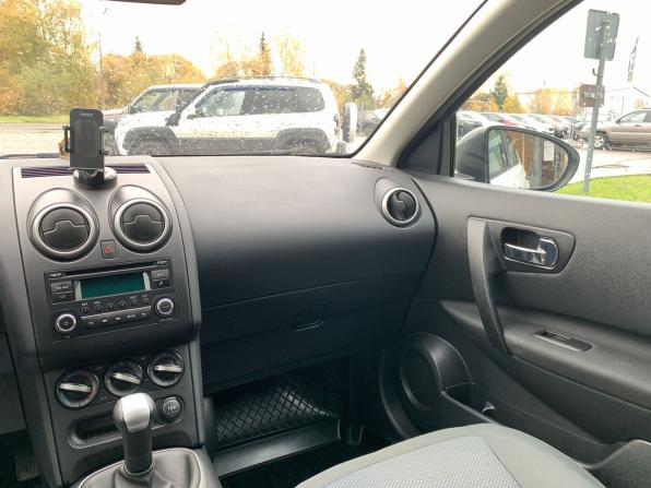 Nissan Qashqai I Рестайлинг с пробегом 2013 года, цена 1 340 000 рублей, 81100 км, внедорожник, Автокод Объявления