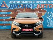 Lada (ВАЗ) XRAY I Набережные Челны  - изображение 26