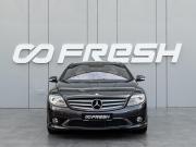 Mercedes-Benz CL-Класс III (C216) Краснодар  - изображение 28
