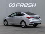 Hyundai Solaris II Краснодар  - изображение 22