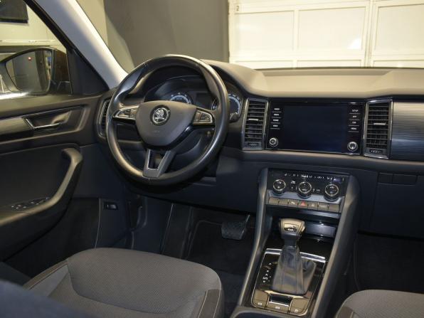 Skoda Kodiaq I с пробегом 2018 года, цена 2 287 000 рублей, 192500 км, внедорожник, Автокод Объявления