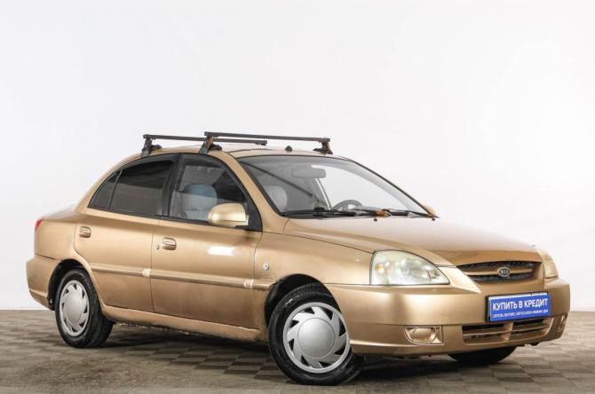Kia Rio II с пробегом 2005 года, цена 199 000 рублей, 268890 км, седан, Автокод Объявления