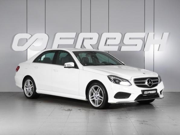Mercedes-Benz E-Класс IV (W212 S212 C207) Рестайлинг с пробегом 2014 года, цена 2 389 000 рублей, 157976 км, седан, Автокод Объявления